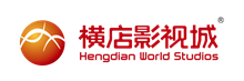 横漂大酒店